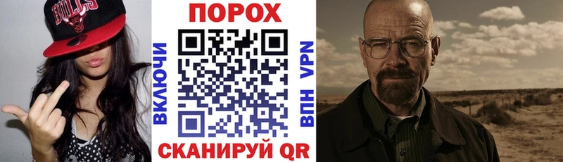 Амфетамин 98%  Купить  Чёрмоз 