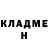 Метадон VHQ Mila_lowe
