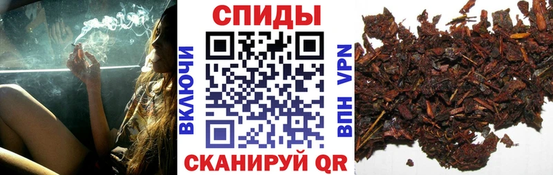 Купить закладки  Чёрмоз  БУТИРАТ буратино 