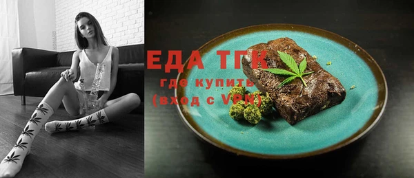 дурь Кулебаки