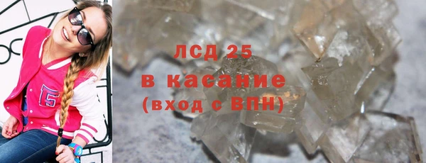 дурь Кулебаки