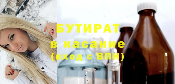 дурь Кулебаки