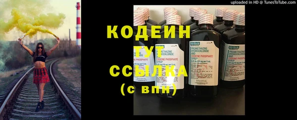 альфа пвп Кукмор