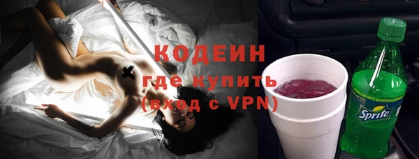 дурь Кулебаки
