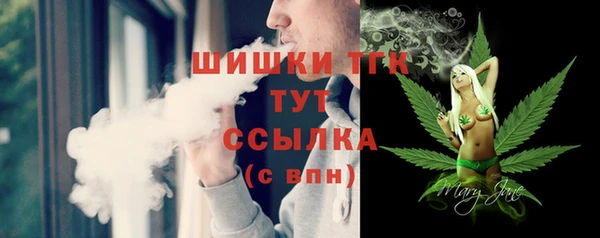 альфа пвп Кукмор
