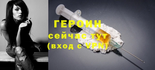 дурь Кулебаки
