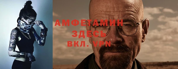 дурь Кулебаки