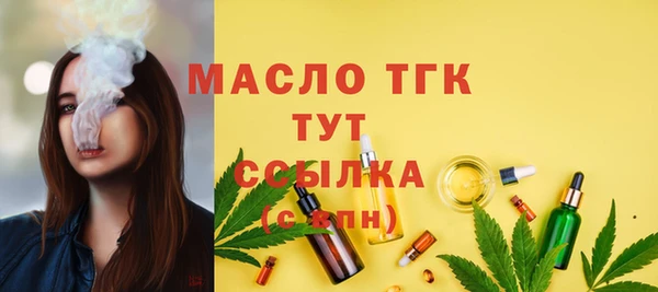 дурь Кулебаки