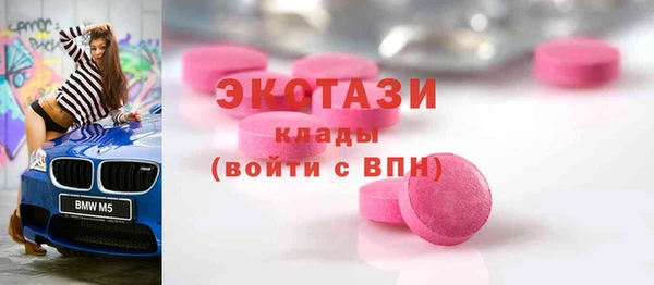 дурь Кулебаки