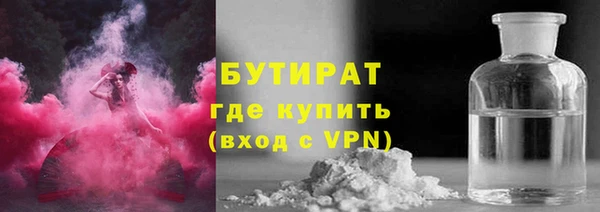 альфа пвп Кукмор