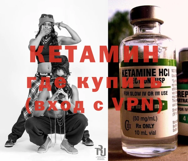 дурь Кулебаки