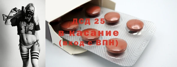 альфа пвп Кукмор