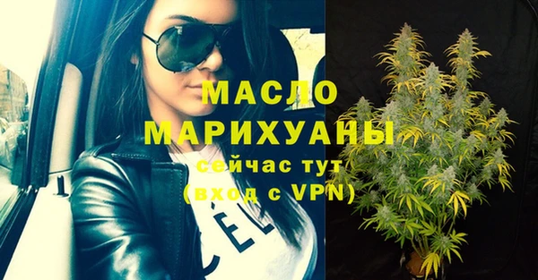 трава Куйбышев