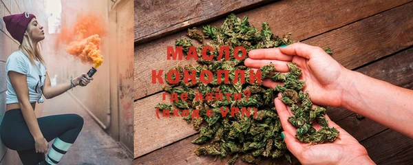альфа пвп Кукмор
