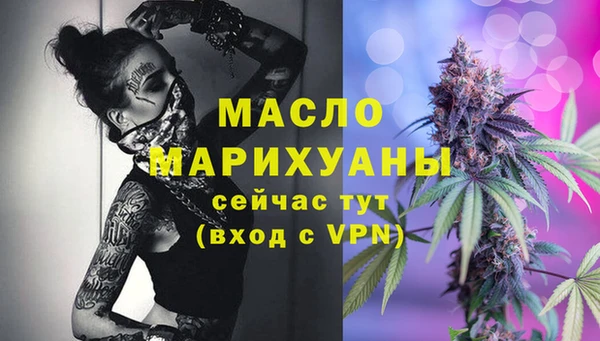 дурь Кулебаки