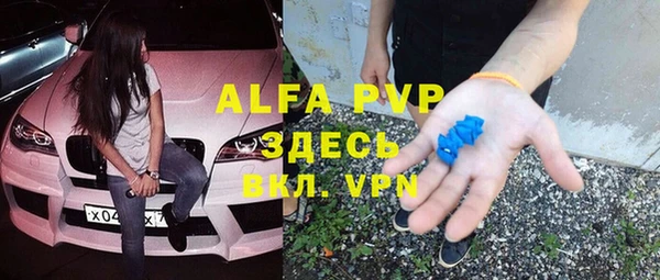 дурь Кулебаки