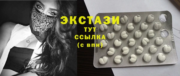 дурь Кулебаки