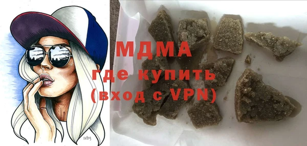 альфа пвп Кукмор