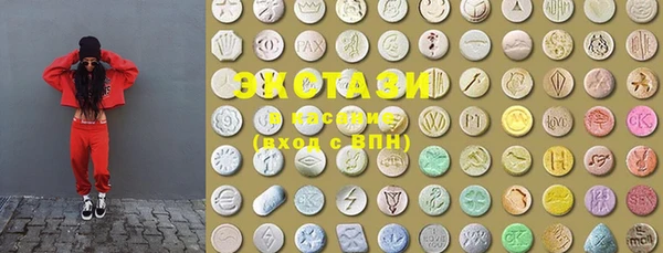 альфа пвп Кукмор