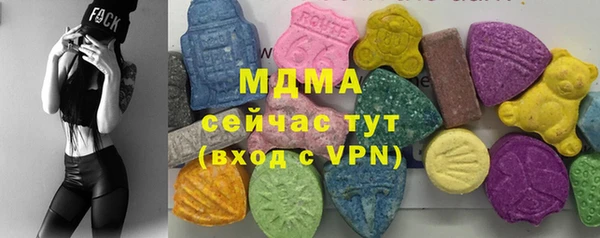 дурь Кулебаки