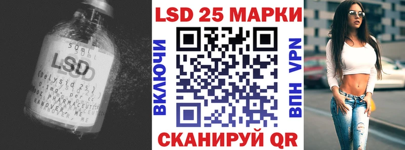 ЛСД экстази ecstasy  Купить закладки  Чёрмоз