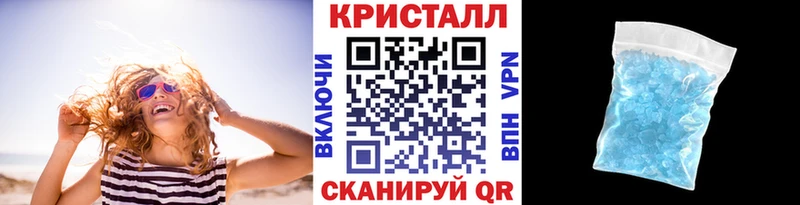 Купить где  Чёрмоз  Первитин пудра 