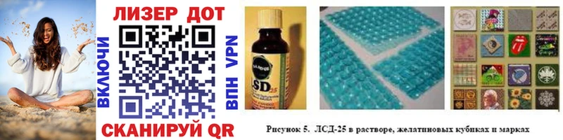 Купить закладки  Чёрмоз  Марки NBOMe 1,8мг 